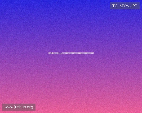 成为K8真人娱乐vip享受专属娱乐尊贵礼遇尽情体验顶级真人游戏带来的震撼体验