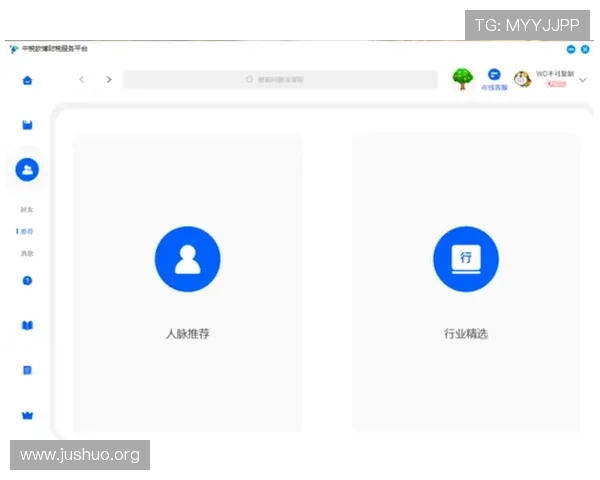 欧博百家乐官网多平台支持，手机电脑随时随地畅玩无阻