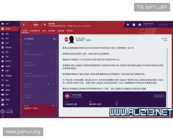 问鼎平台网页版：全面解析其功能与优势，助你快速上手