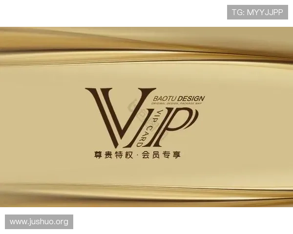 如何成为AG真人娱乐VIP会员，享受专属优惠和个性化定制的尊贵体验