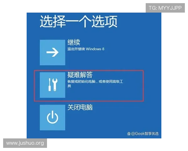 龙8登录常见问题解答帮助用户解决登录过程中遇到的各种问题