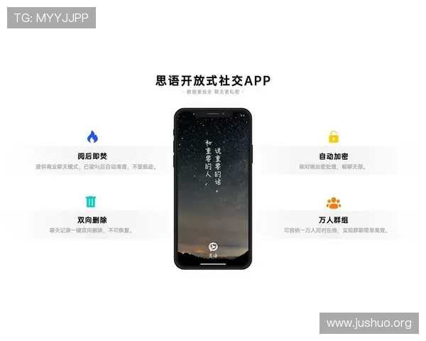 新葡京娱乐网站登录安全保障措施解析确保玩家账号信息安全与隐私保护 新葡京娱乐网站登录安全保障措施解析确保玩家账号信息安全与隐私保护