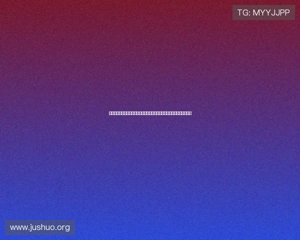 挪威与塞内加尔球队身价对比:影响世界杯表现的关键因素与未来发展趋势 挪威与塞内加尔球队身价对比:影响世界杯表现的关键因素与未来发展趋势