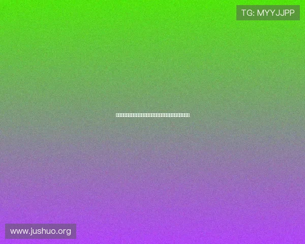 永利澳门周活动期间,体验多样化体育娱乐项目,尽享世界杯盛事 永利澳门周活动期间,体验多样化体育娱乐项目,尽享世界杯盛事