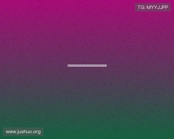 娱乐星天地:聚焦世界杯赛场明星精彩瞬间与幕后故事全揭秘 娱乐星天地:聚焦世界杯赛场明星精彩瞬间与幕后故事全揭秘