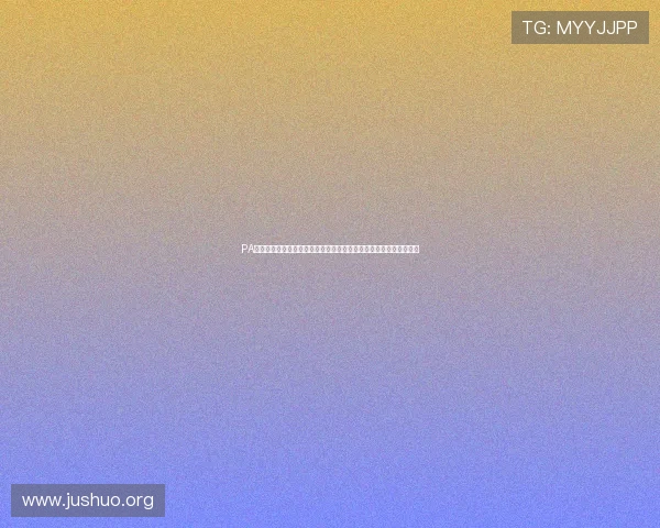 PA真人国际厅：提供全方位世界杯赛事资讯、精彩集锦与赛后分析报道