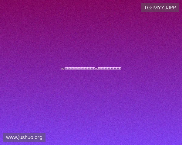 ag百家乐网址：结合世界杯赛事分析，选择优质ag百家乐网址平台的实用技巧与建议